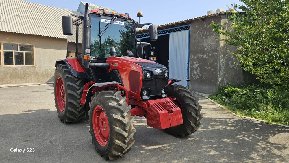 Трактор мтз 82.3