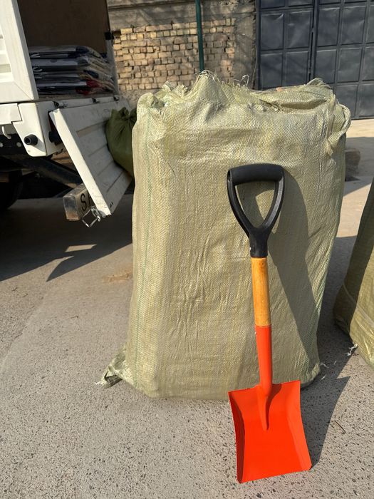 Lapatka ikkixilda sifat alov roʻzgʻar bop