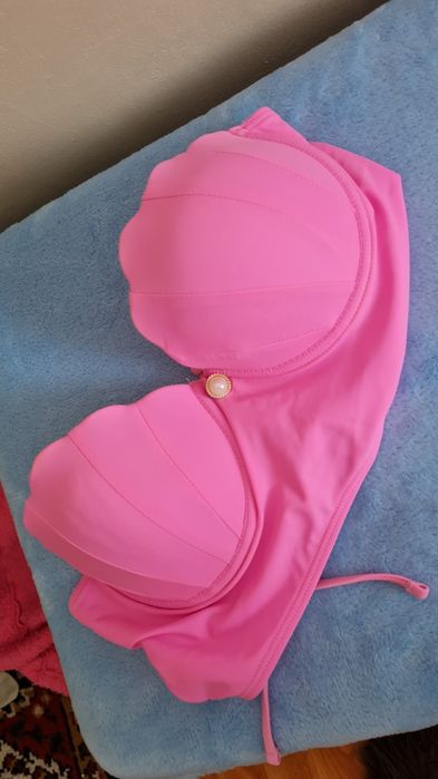 Costum de baie nou