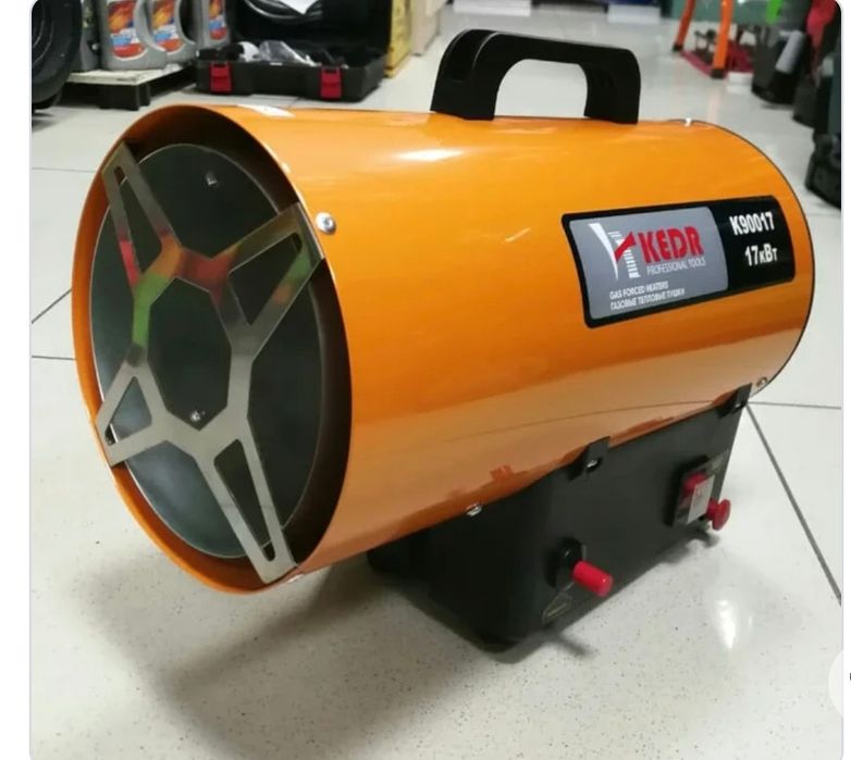 Пушка газовая сатылады