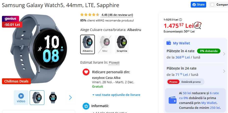 Samsung Galaxy Watch5 LTE, 44mm, Sapphire
