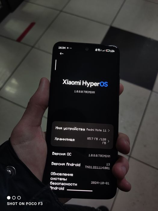 Redmi note 11 6/128