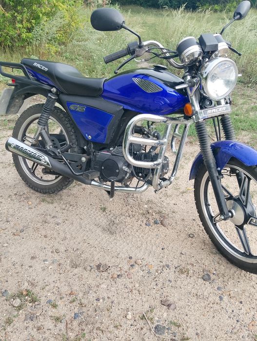 Racer trophy 110cc