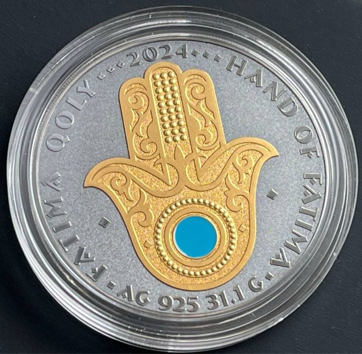 Серебряные монеты