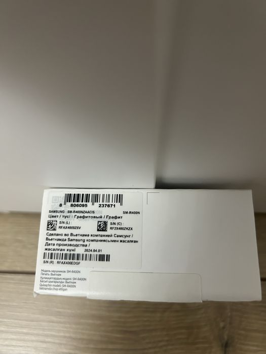 Наушники оригинал Samsung Galaxy Buds FE