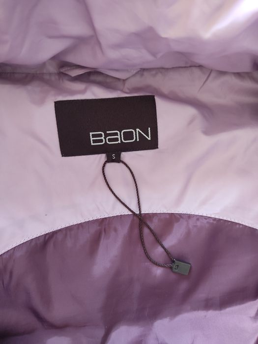 Продам  женский жилет