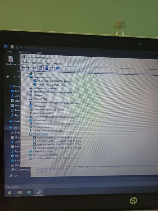 Продается ноутбук HP pavilion 15