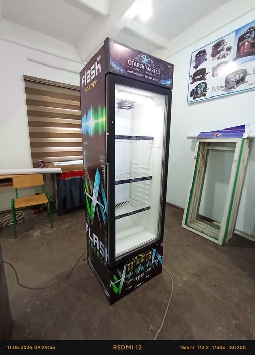 Vitrina xolodilnik
