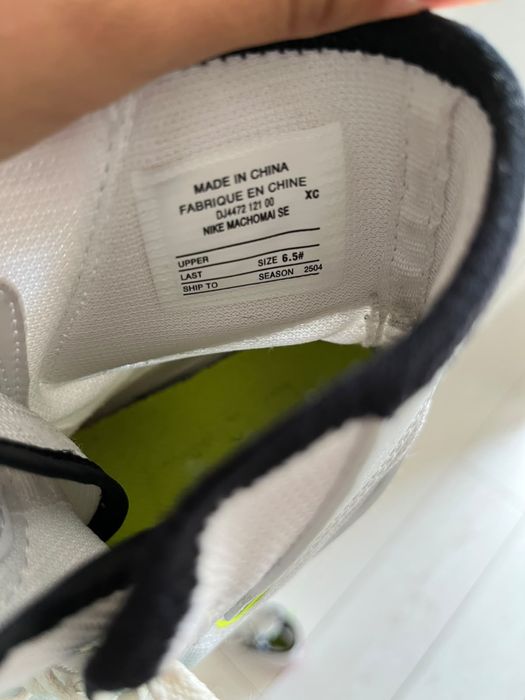 Продам боксерки nike