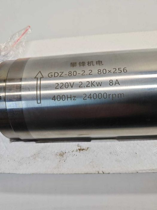 Шпиндель. 2.2кв Двигатель на ЧПУ.220 вольт