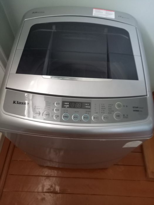 Kir yuvish mashina 17kg