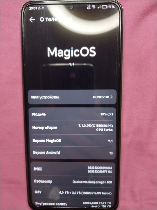 Продам Хонор x8 торг будет