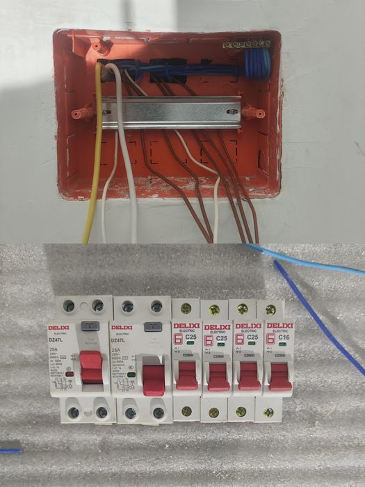 Elektrik | Xizmati | 220V PREMIUM