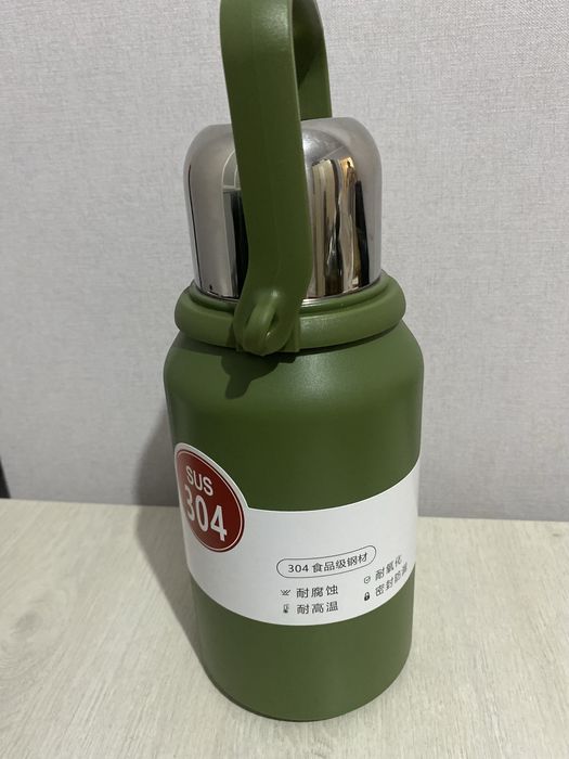 Стальной термос 900 мл.