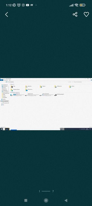 Срочно продам компьютер или обмен на телефон