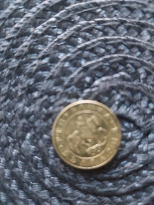 20 лева от 1997 година стари пари