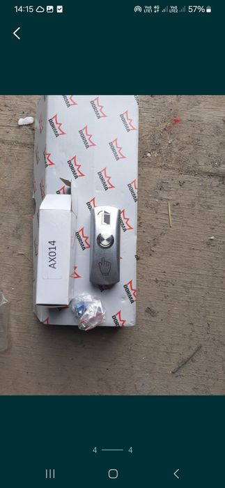 SFP модуль SFP модуль