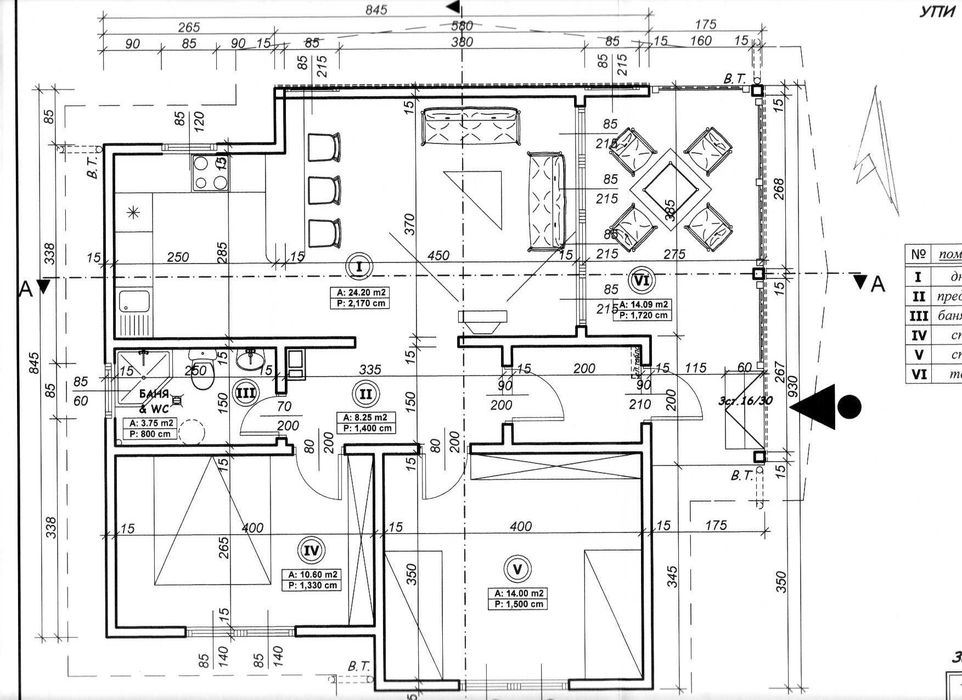 Продава се Къща в Варна, Победа - 70 кв.м за 1143 €/кв.м - Снимка #9