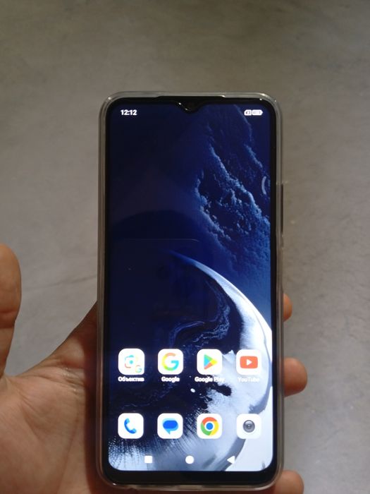 Ajib Telefoni Android