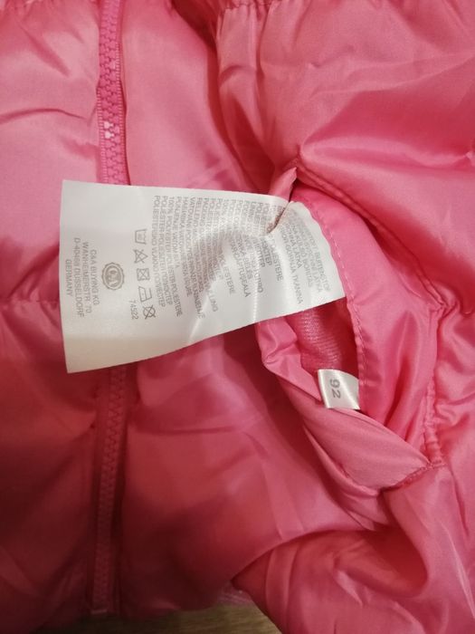 С две лица,ръст 92см