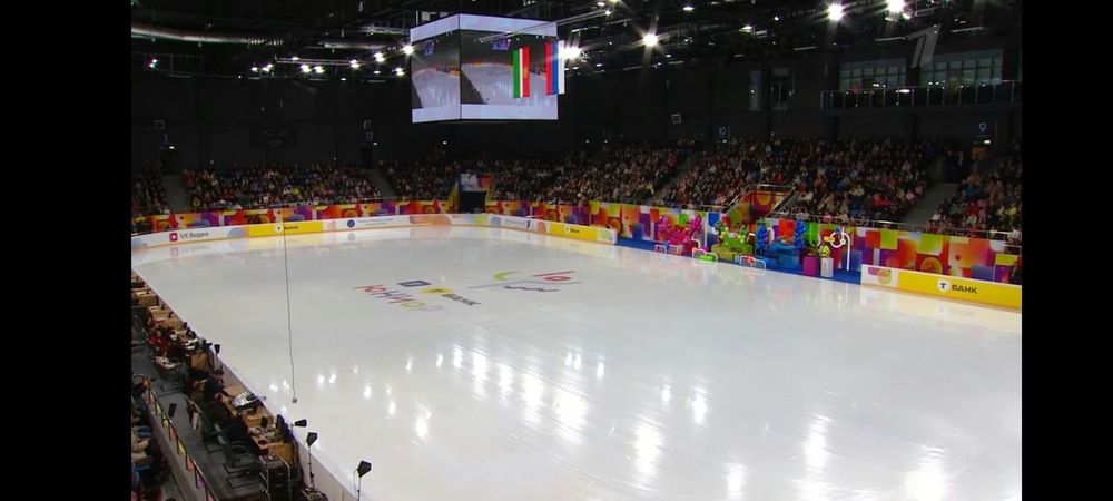 Краска для покраски льда Ice Akvakor