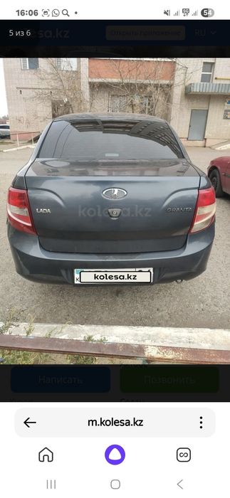 Продам ВАЗ Lada Granta