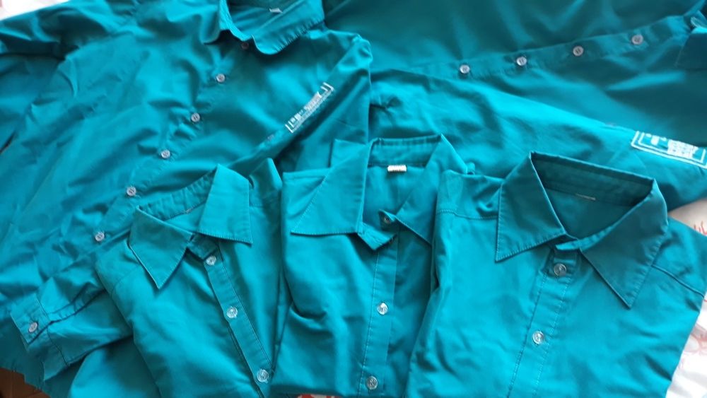 Униформа от   СУ" Христо Ботев "- Русе