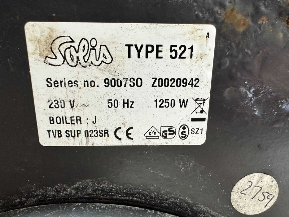 Кафемашина Solis Palazzo