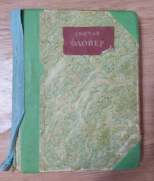 Книги искусства разные.