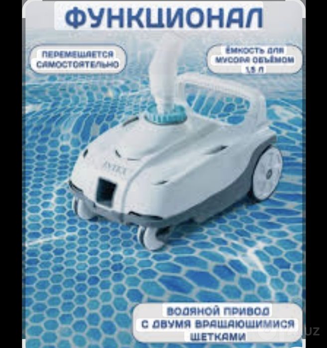 Вакуумный робот пылесос