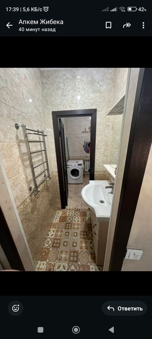 Срочна срочна дом продаетсия