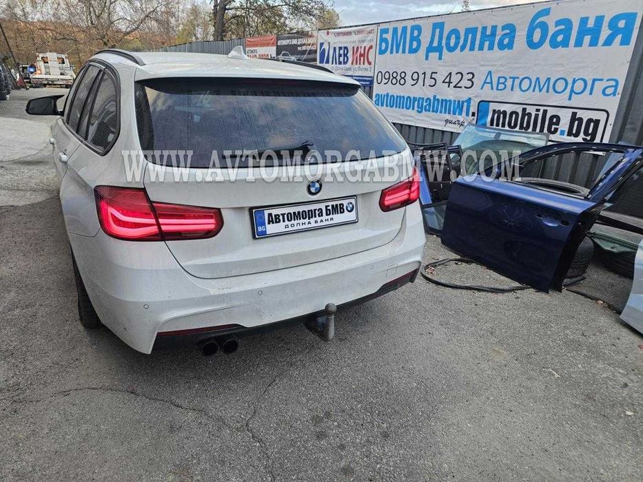 Ел. теглич Ф30 Ф31 Бмв Bmw F30 F31 ел