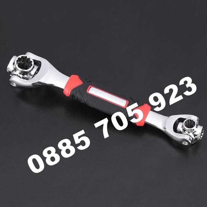 Универсален гаечен  Ключ с въртяща глава 48 в 1