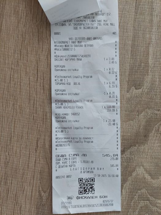 Shark Flexstyle 3-in-1