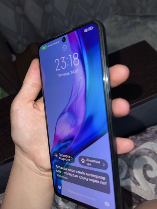 Xiaomi Redmi Note 11 Pro+ 5G, 128 ГБ