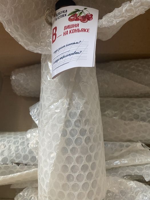 Продам коробку настоек