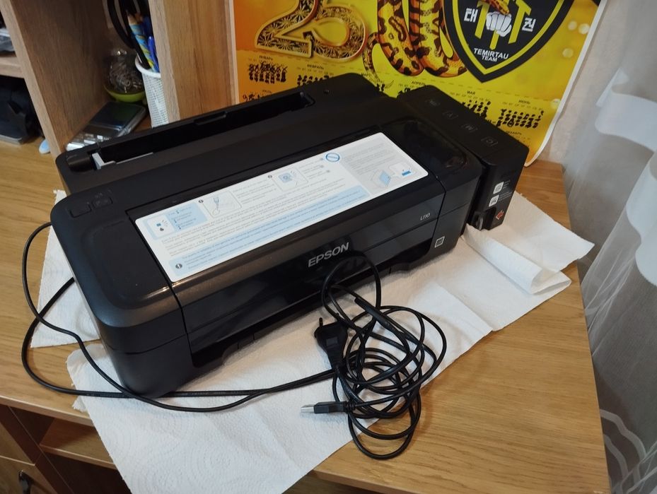 Продаётся принтер Epson L110, остался у нас после старых хозяев