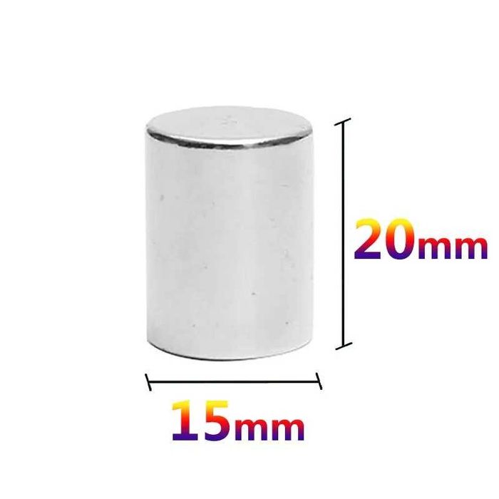 Неодимов магнит 15x20mm N54 цилиндричен компактен | moqtmagazin.com