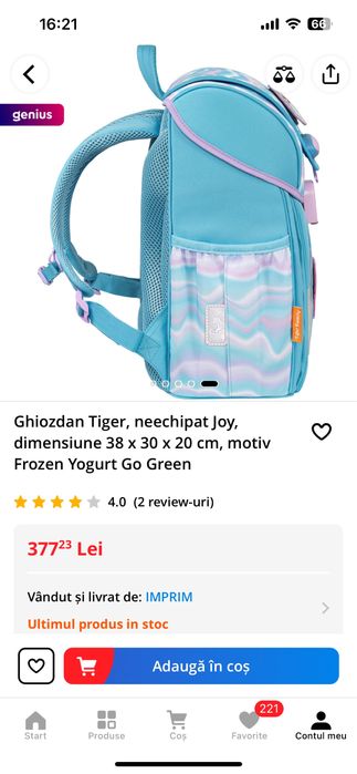 Ghiozdan Tigar ergonomic clasele primare 38*30*20 cm