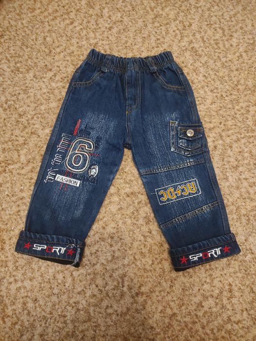 Продам утеплённые джинсы