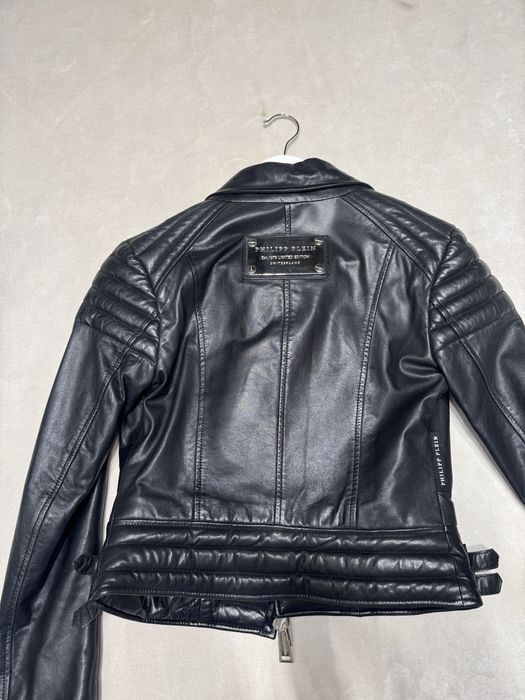 Оригинално яке Philipp Plein