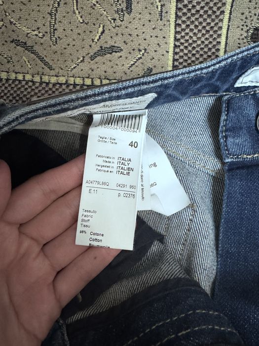 Джинсы 12storeez, peserico