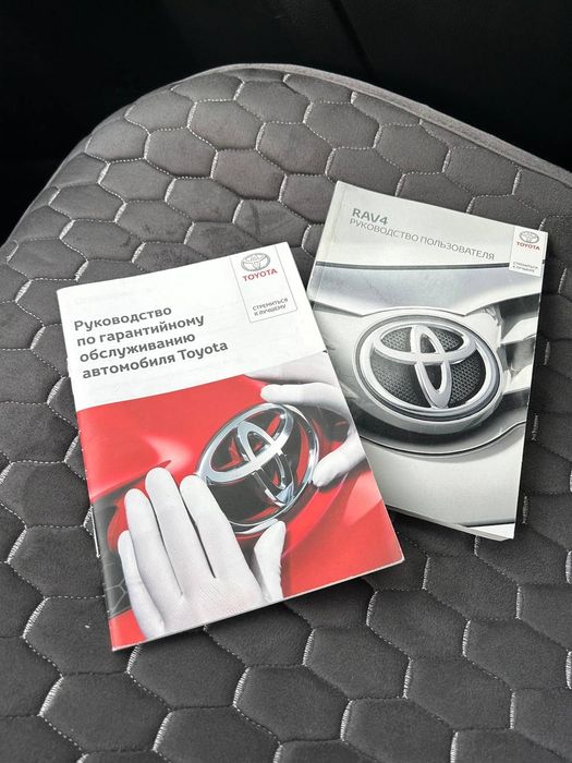 Toyota Rav4. Европеец.