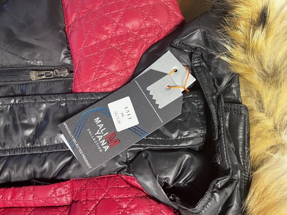 Детский пуховик