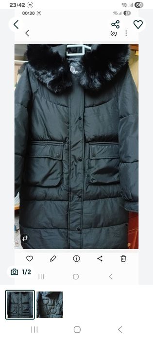 Зима зима зима надо