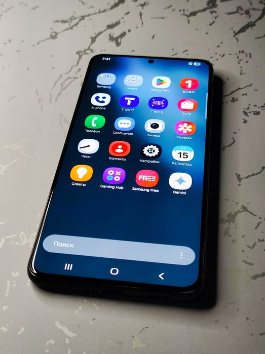 Samsung Galaxy S21+ 5G