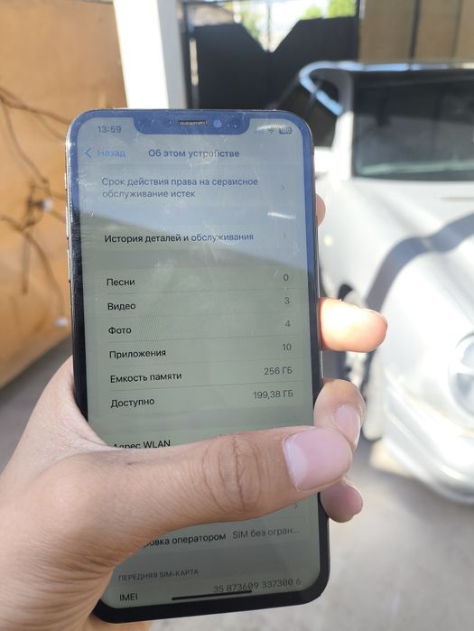 IPhone Xs max 256гб