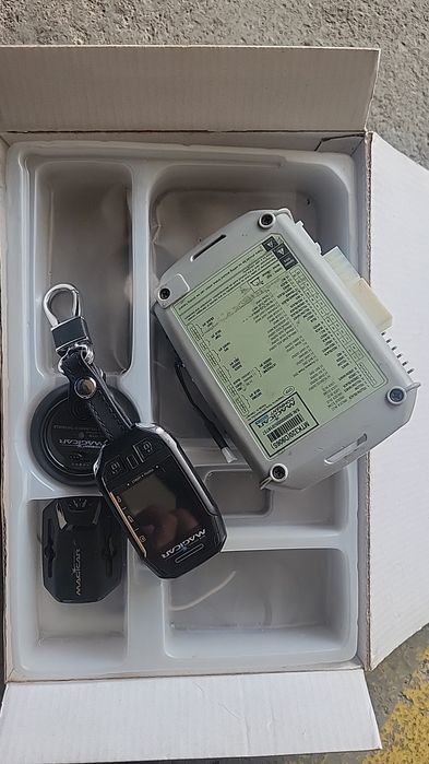 Magicar D908S Dominant