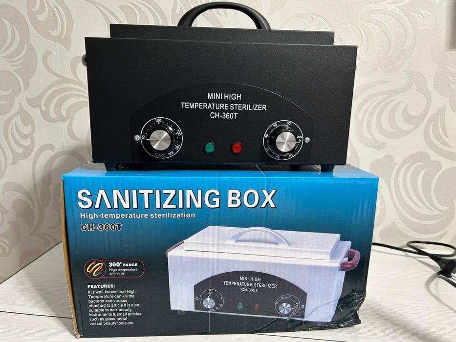 Все для маникюра комплект