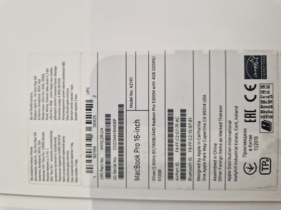 MacBook Pro  16-inch